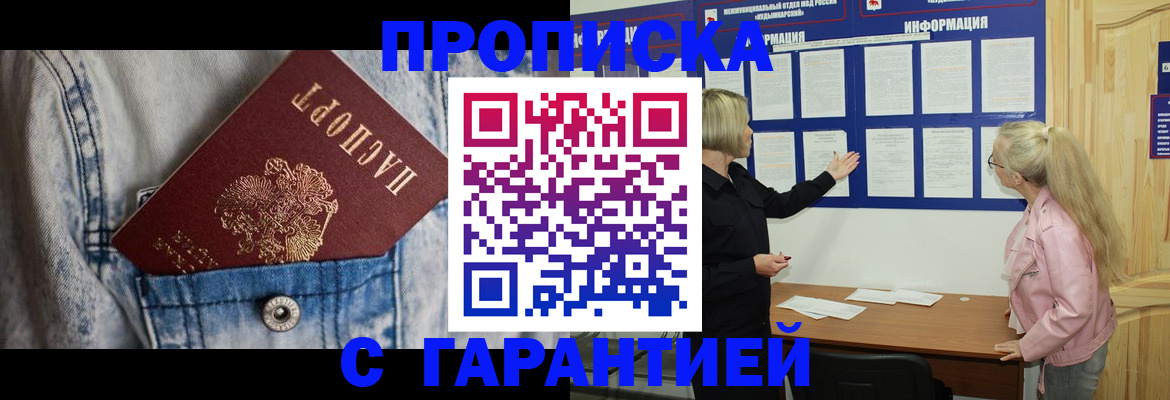 форма 3 в Ахтубинске